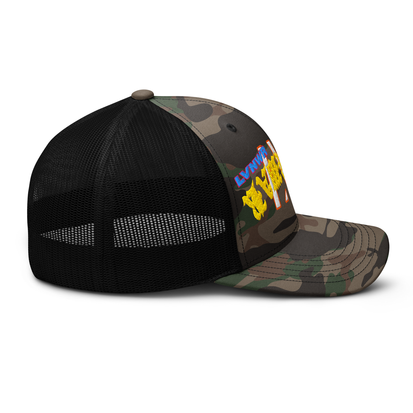 CAMO SYSTEM HAT